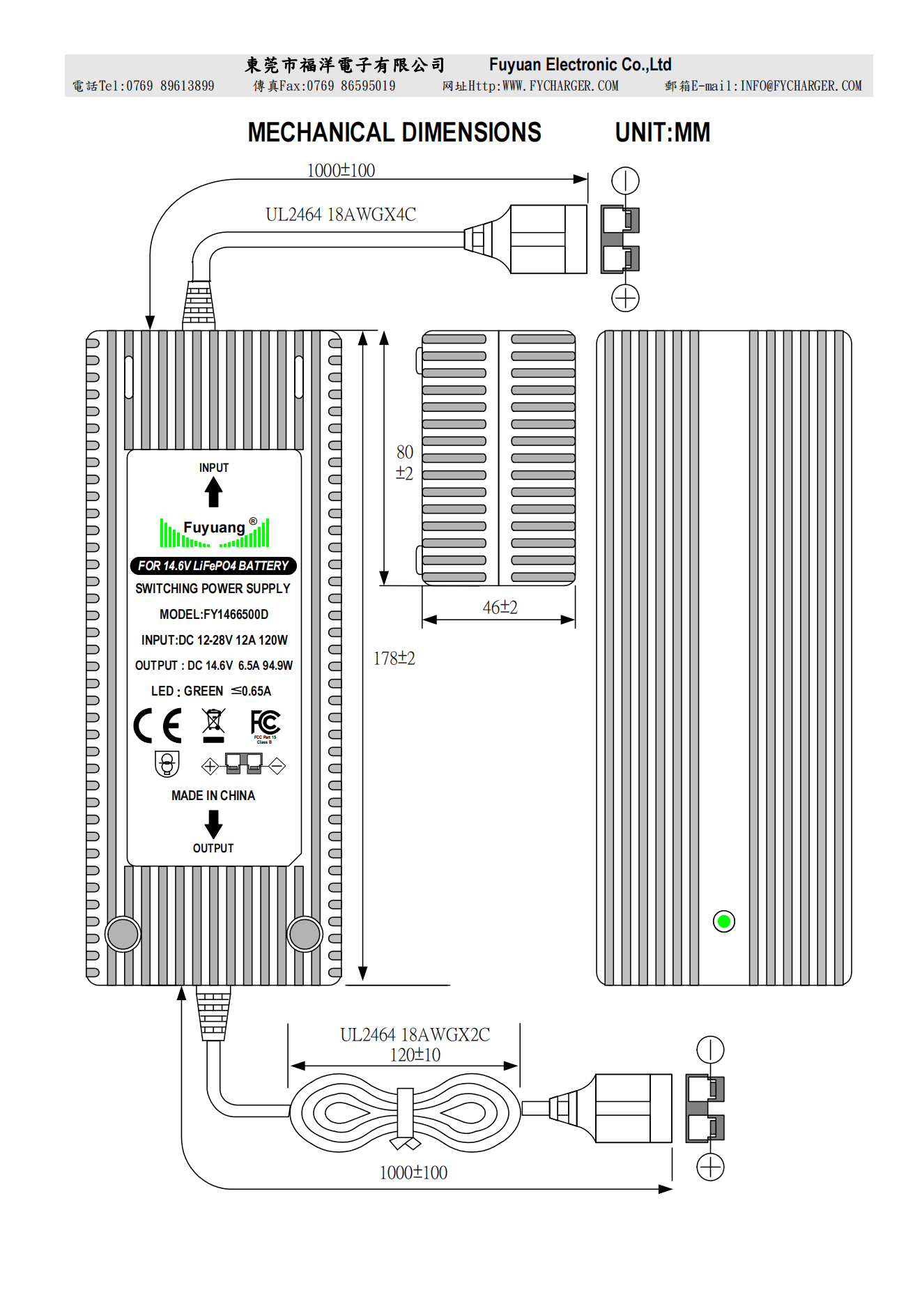 14,6V6,5A-DCDC-200W_00