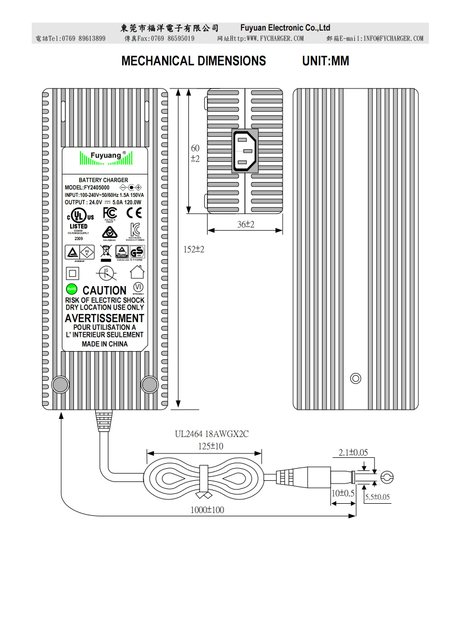24V 5A Batterieladegerät